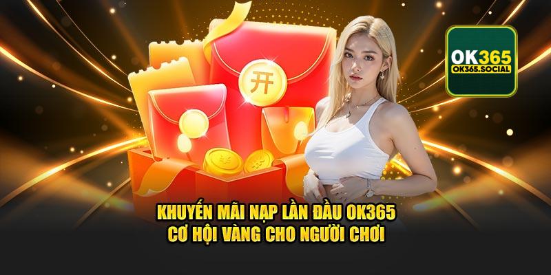 Khuyến mãi nạp lần đầu